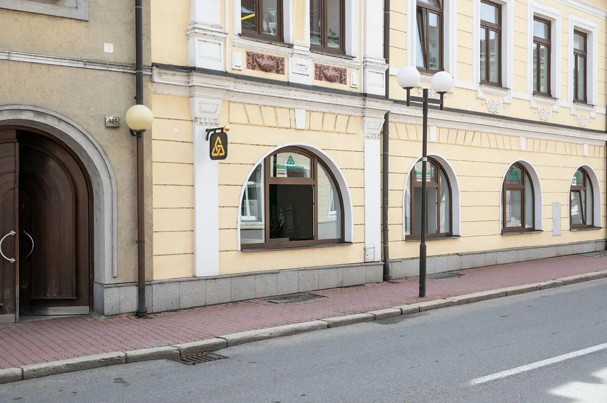 Kooperativa pojišťovna